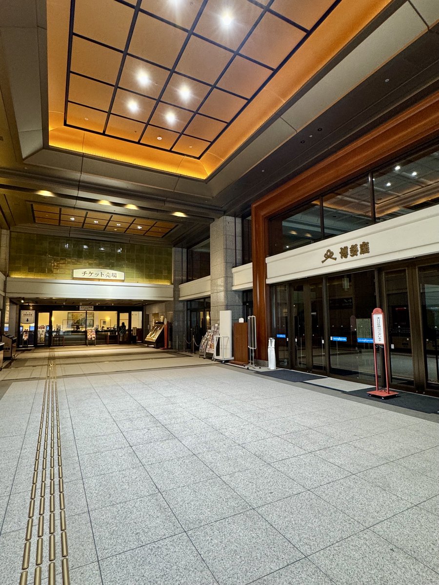 チケットぴあ九州 tweet media