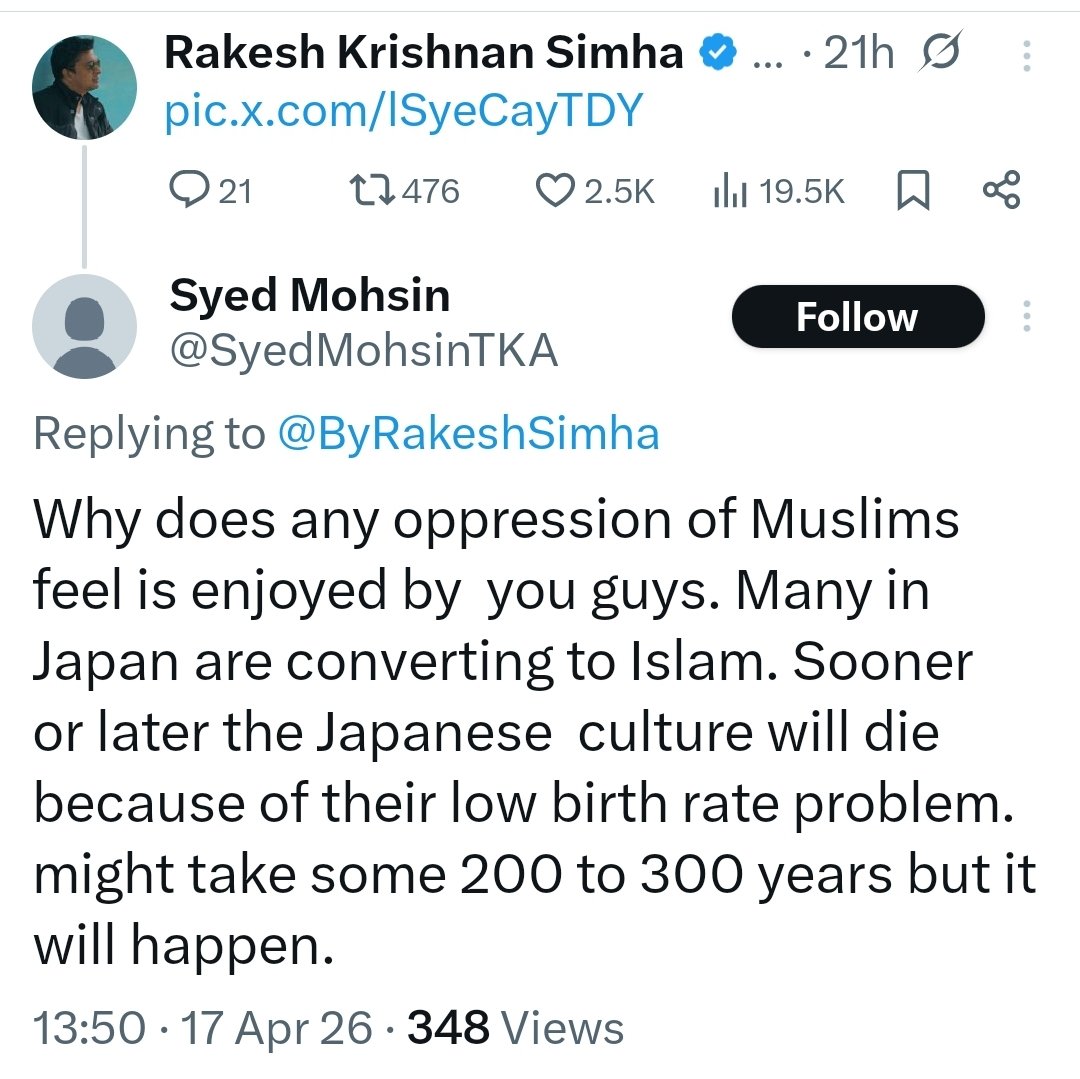 Rakesh Krishnan Simha tweet media