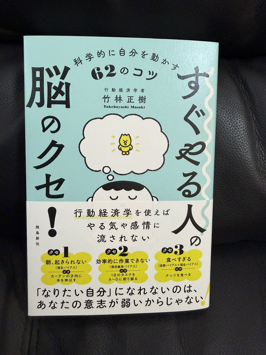 kaneyoshiupaupa tweet picture