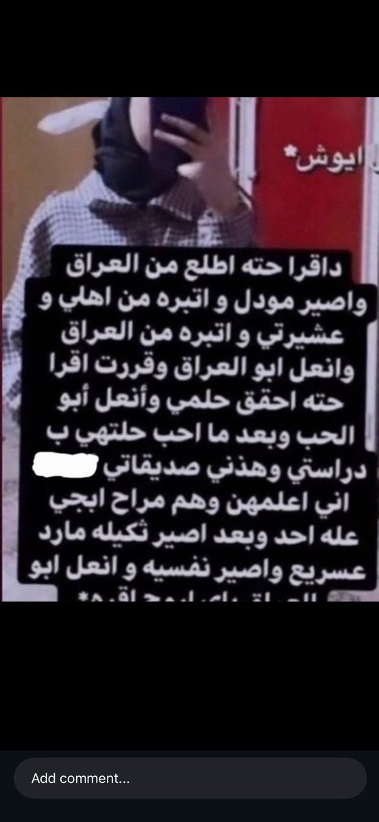 Miss candy tweet media