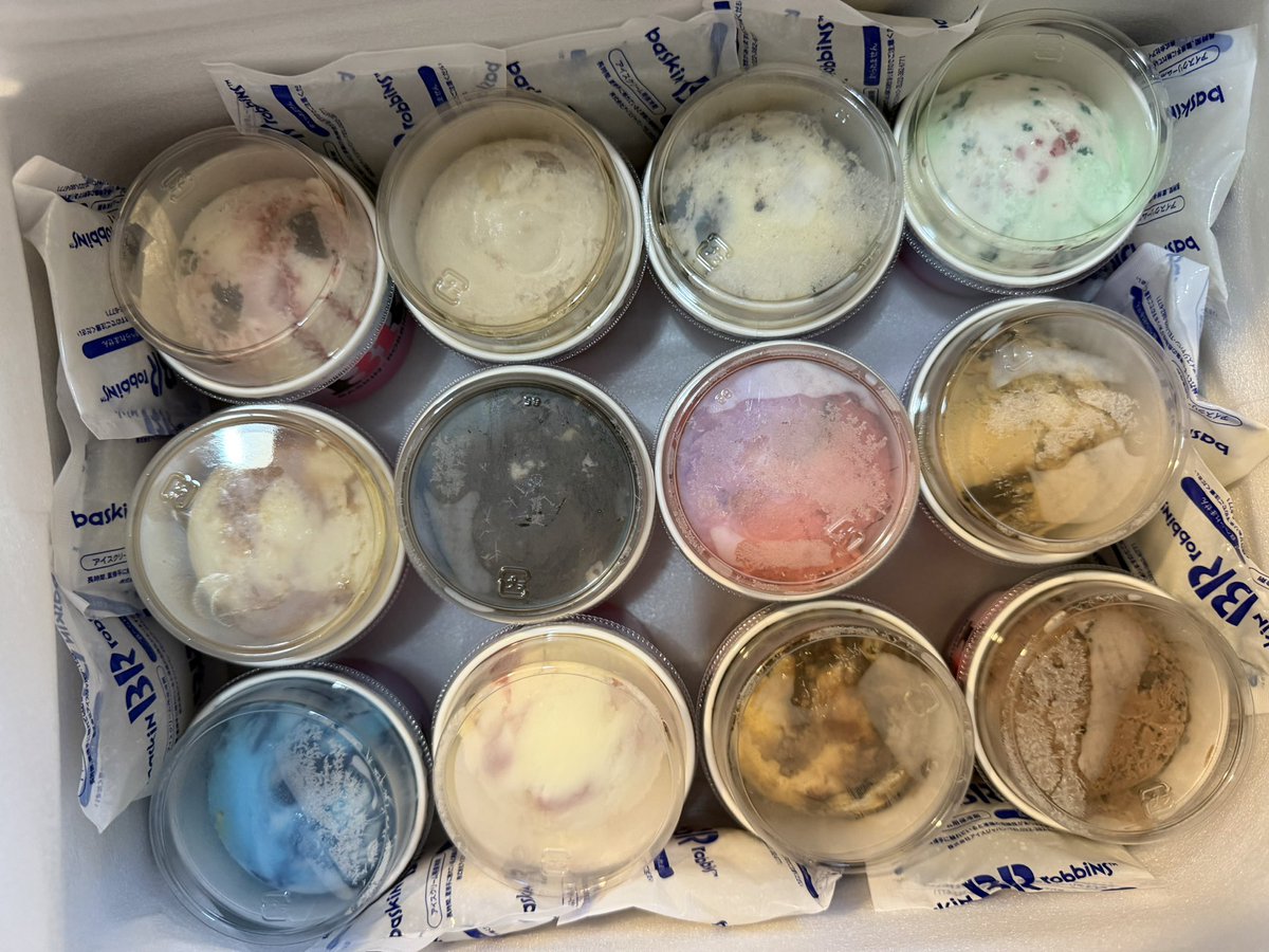 ことみ@土地家屋調査士 tweet media