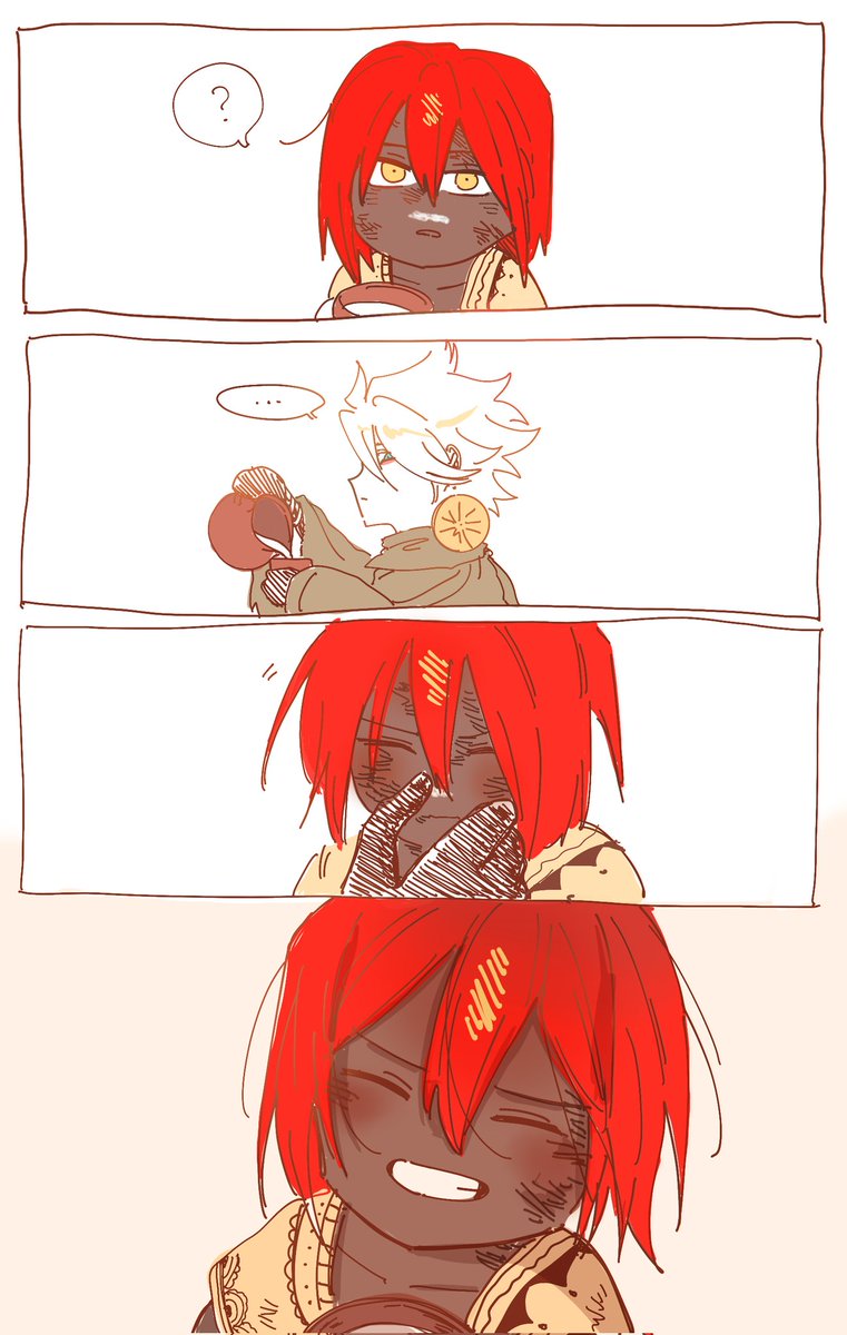 맛있었나요, 아슈바타만