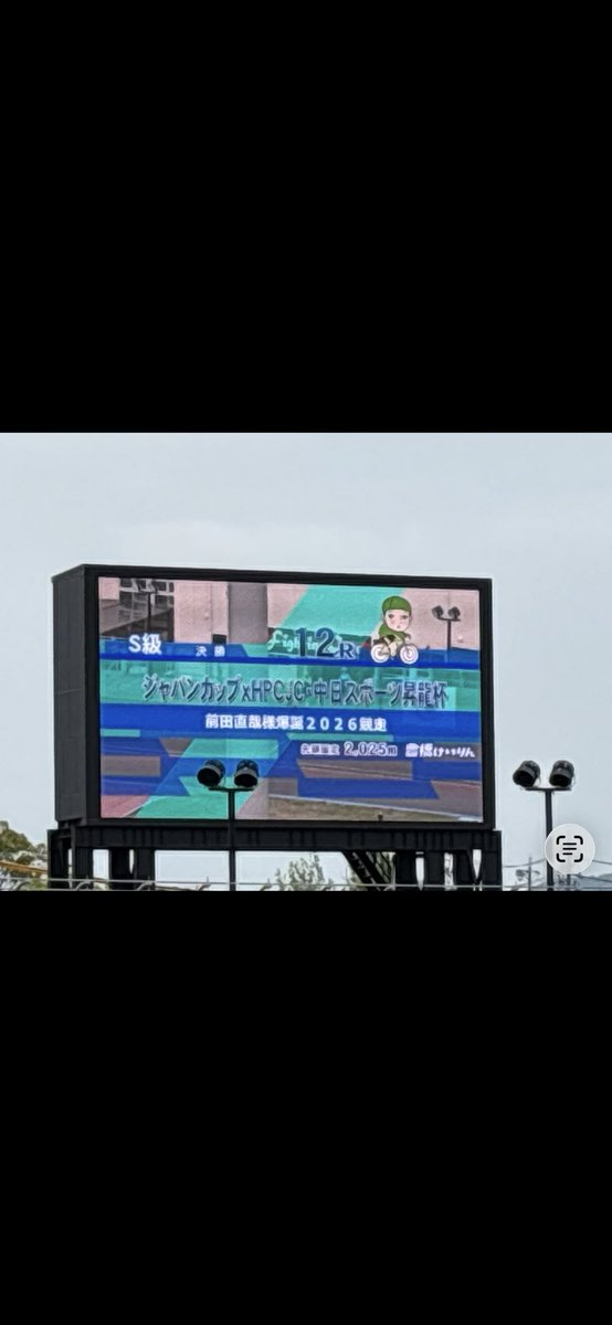 前田直哉 tweet media