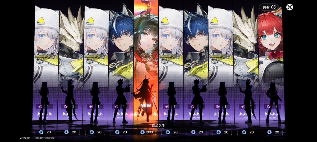 みや🐯4月18日19時～重大告知配信🌟 tweet media