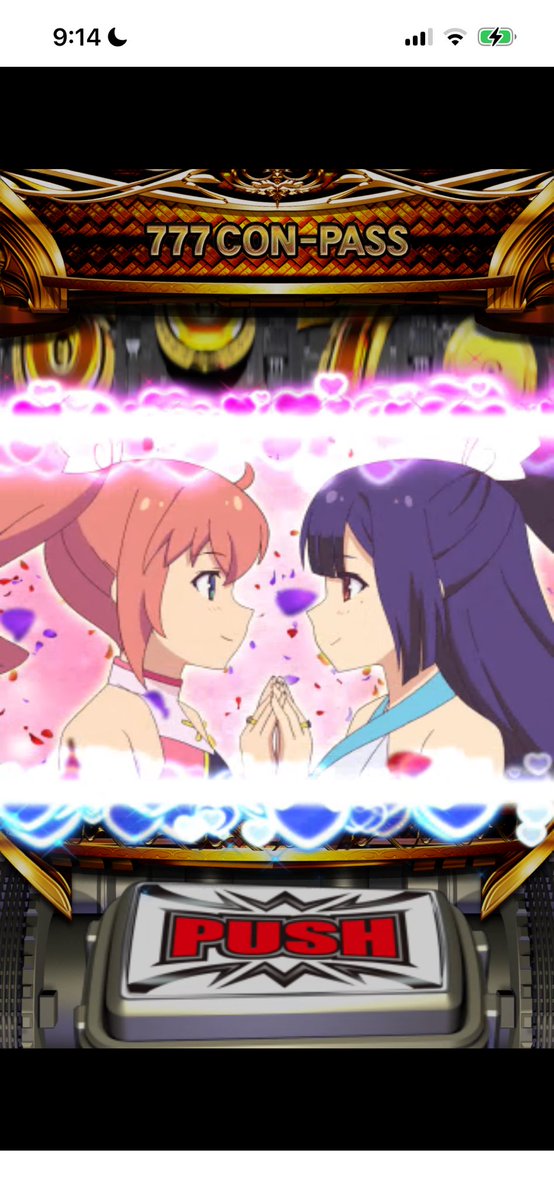 あんぬ tweet media