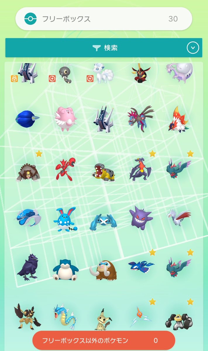 シープ tweet media