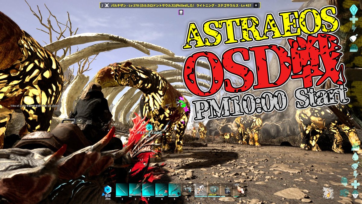 𝙑𝙨𝙩𝙧𝙚𝙖𝙢𝙚𝙧@ニトロ⚡🦕電気＆砂統一パ tweet media