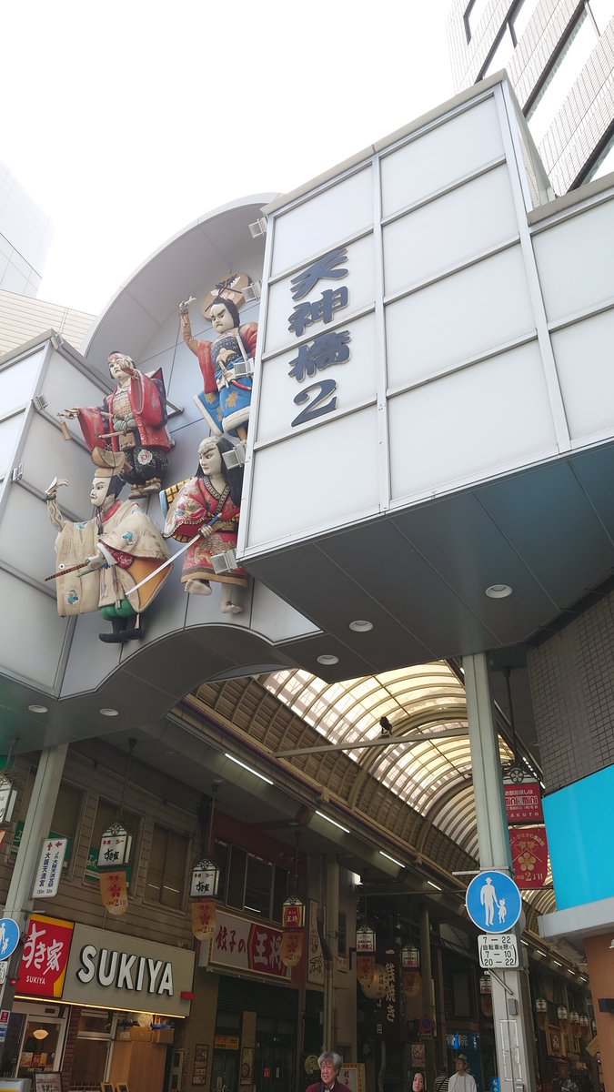 ねぎたま tweet media