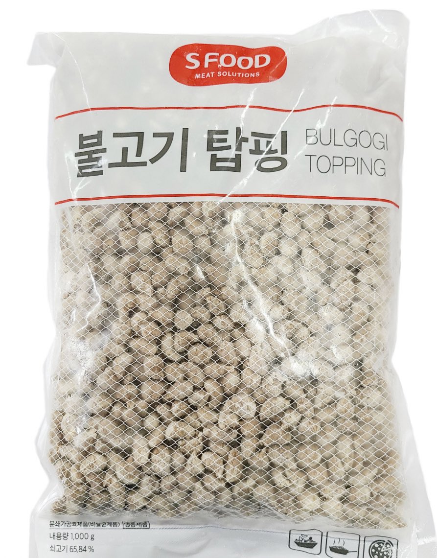 피자에 동글동글한 고기 토핑의 비밀
고기 함량 100%가 아닌 혼합육이나 콩고기임
함량이 많아야 소고기 돼지고기 70% 정도고 콩단백 100% 콩고기도 많음