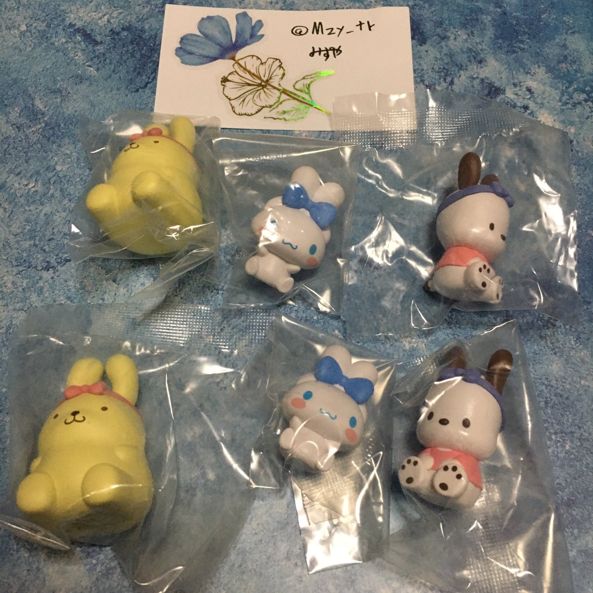 みずや@取引垢 tweet media