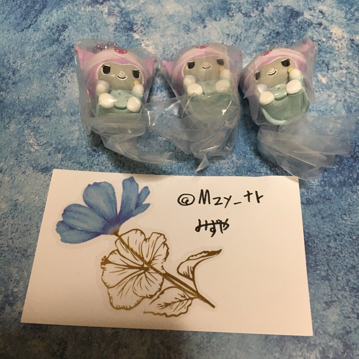 みずや@取引垢 tweet media