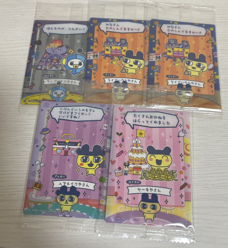 🐰♡固定必読♡ tweet media