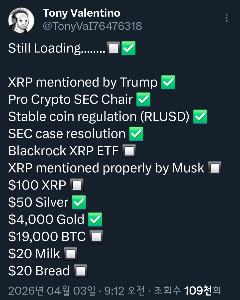 (X)=chi (R)esurrected (P)=rho tweet media