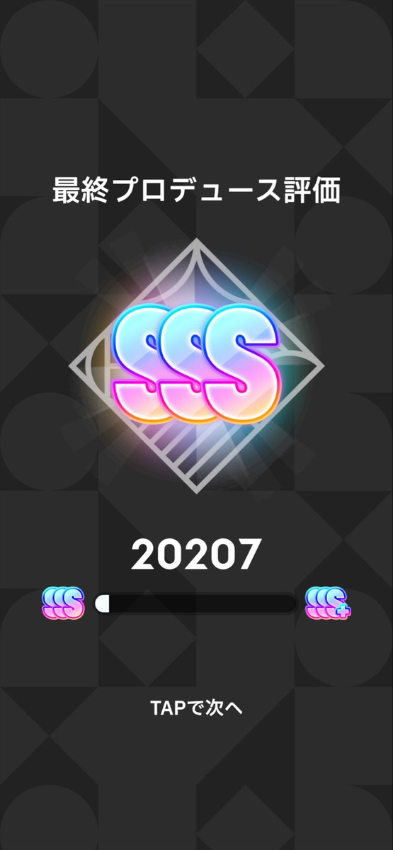 タクマ@じゅんな6くみ tweet media