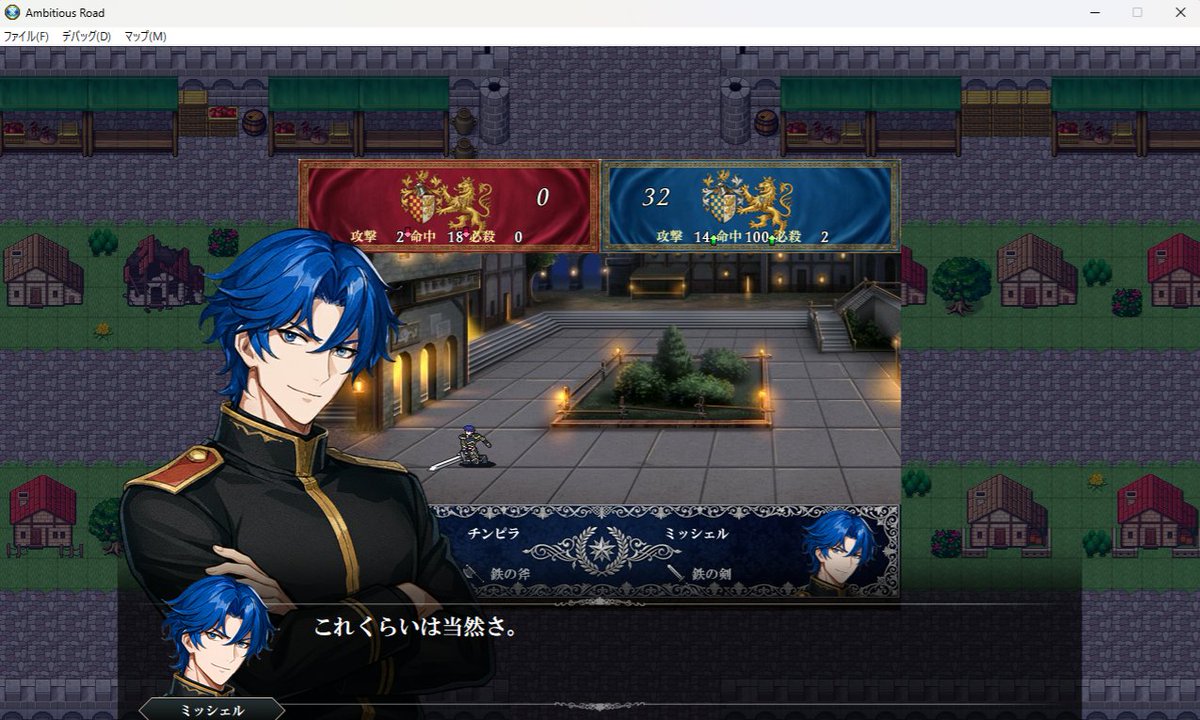 黒木道仁:ウィッシュリスト1万で女装ニキ tweet media