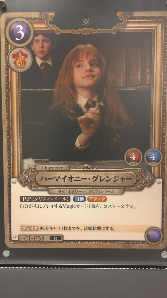 ほなマス tweet media