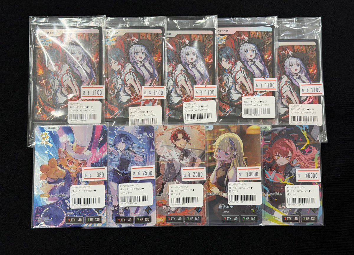 まちキャラ柏モディ店 tweet media