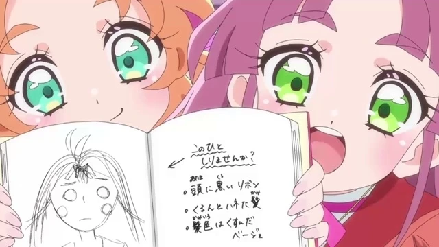Precure News tweet media