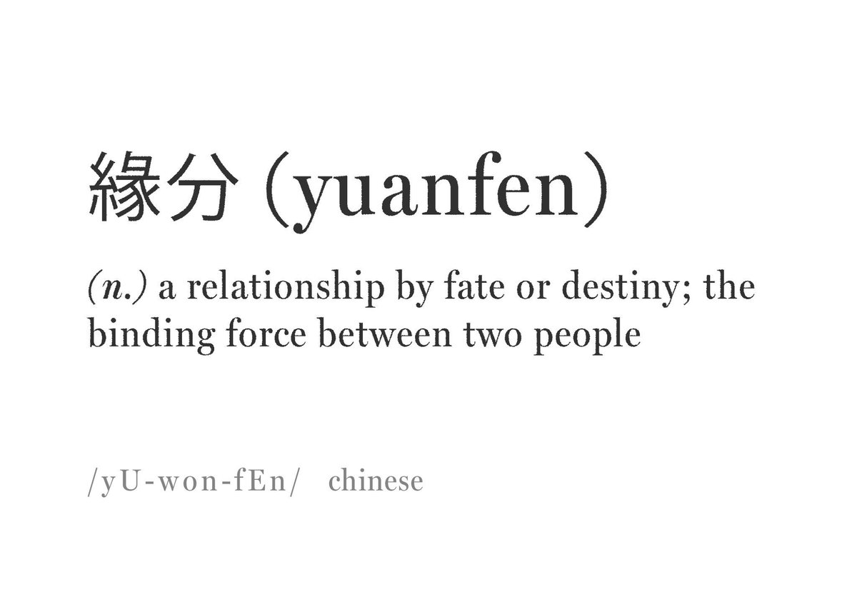 words 🌊 tweet media