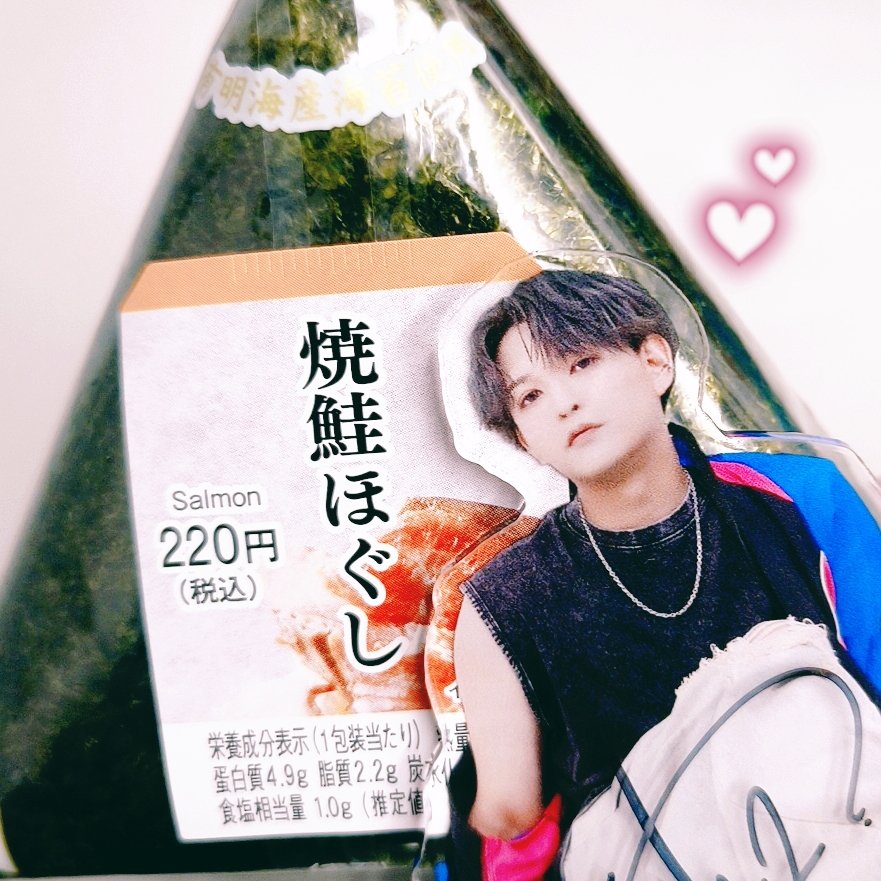 うおの おはる tweet media