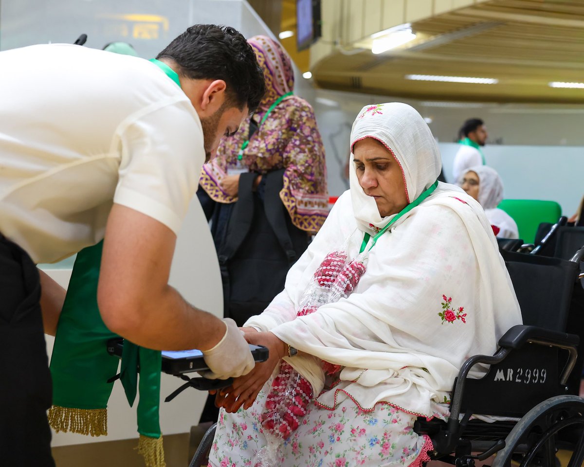 The Holy Mosques tweet media