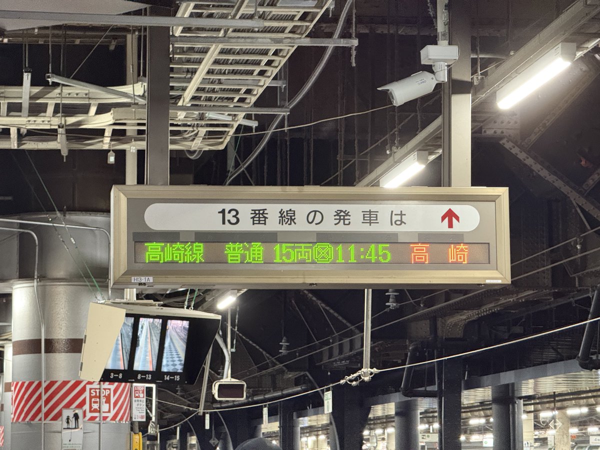 みはるくん☕️🌸 tweet media