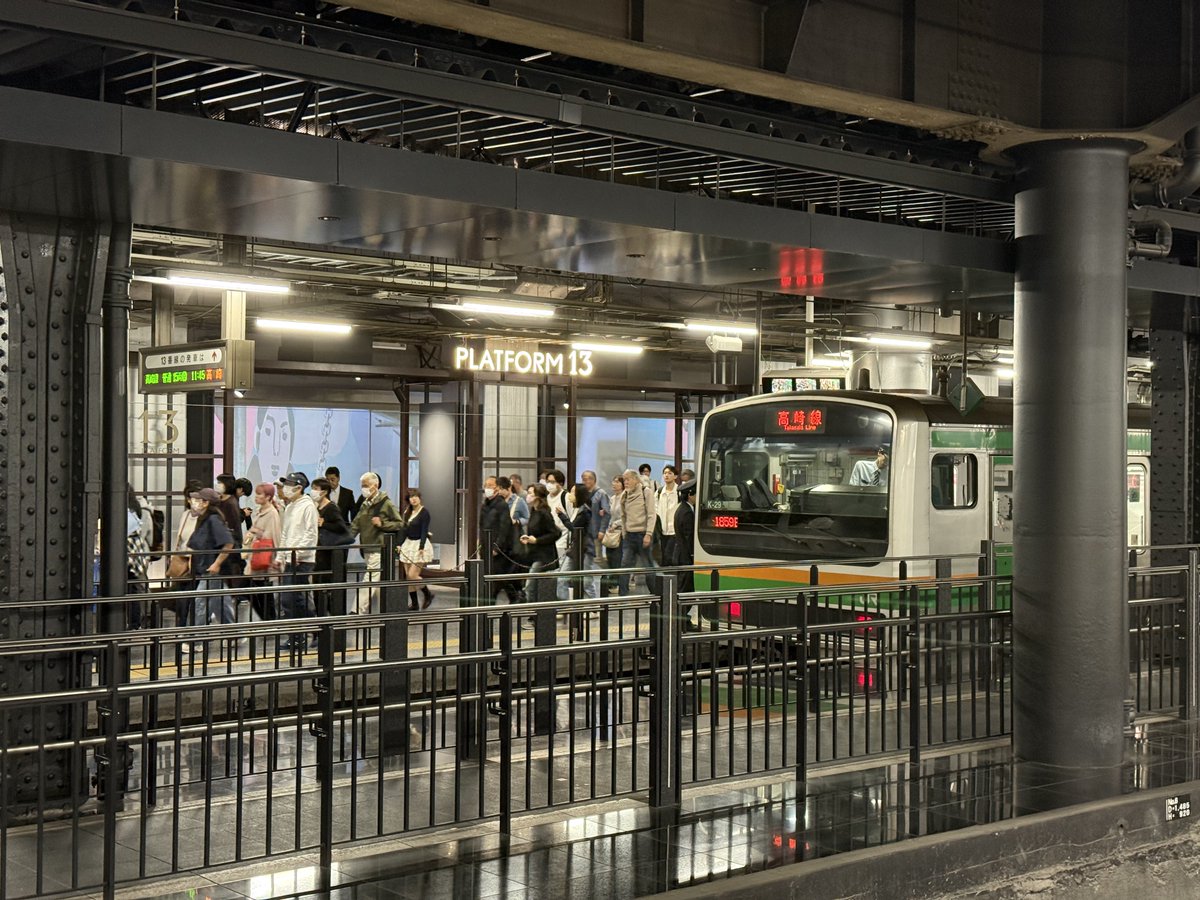 みはるくん☕️🌸 tweet media