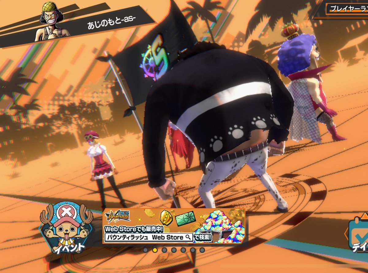 あじ🐟🧸 tweet media