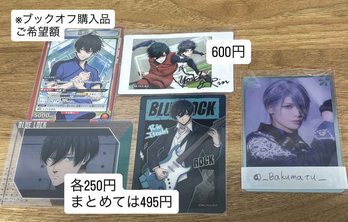 くに【取引垢・ツイフィ有】 tweet media