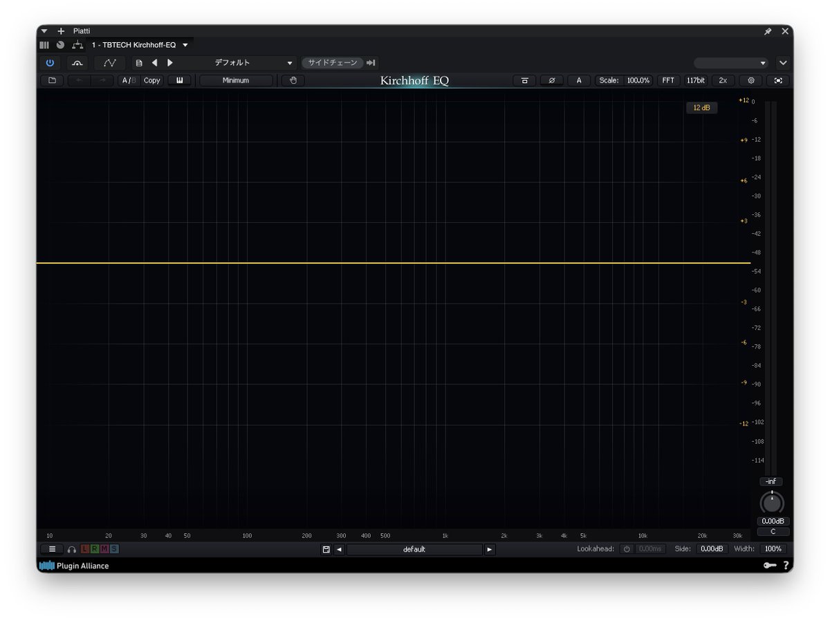 歌ってみたMIX、絶対これは使うってプラグイン4選。（UAD抜き）

1.soothe2
これないと、僕の今のMIXはできないです。
コンプで音作ると絶対に、痛い音域が浮いてくるので、それをバッチリ除去してくれる。
歌MIXで、なんか声が浮いて聞こえるな〜ってのは、soothe2でほぼほぼ解消できると思う。