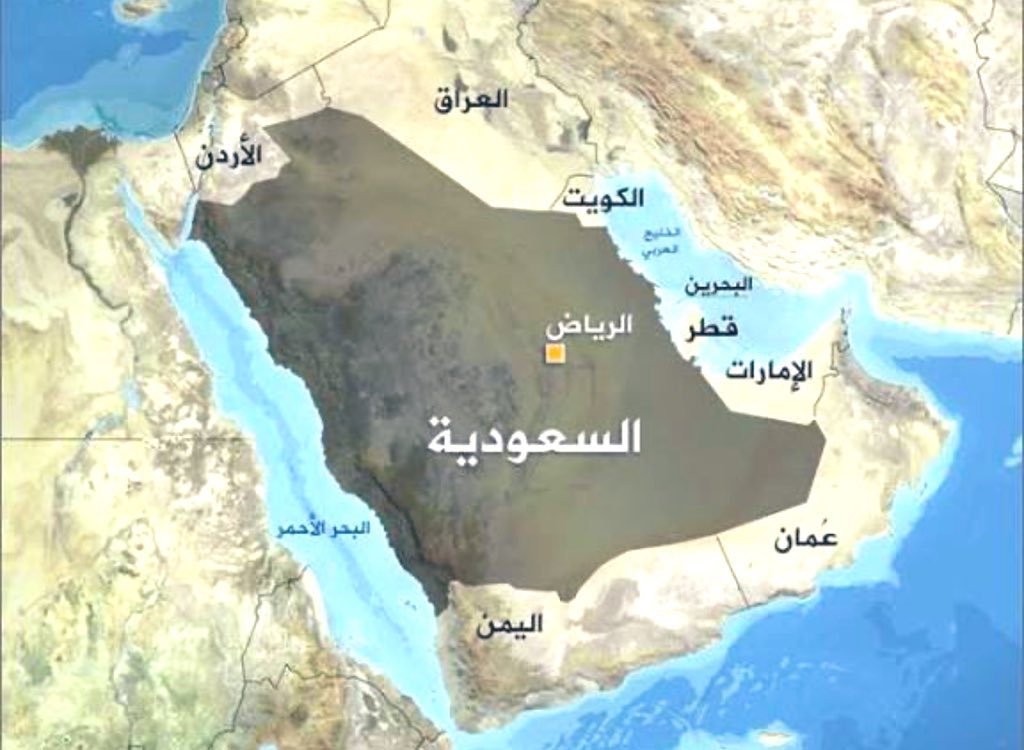 سعيد بن سعد بن سفران 🇸🇦 tweet media