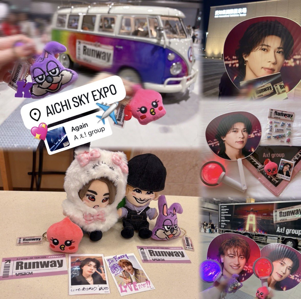 𝓐ᩚ𝓻𝓲 tweet media