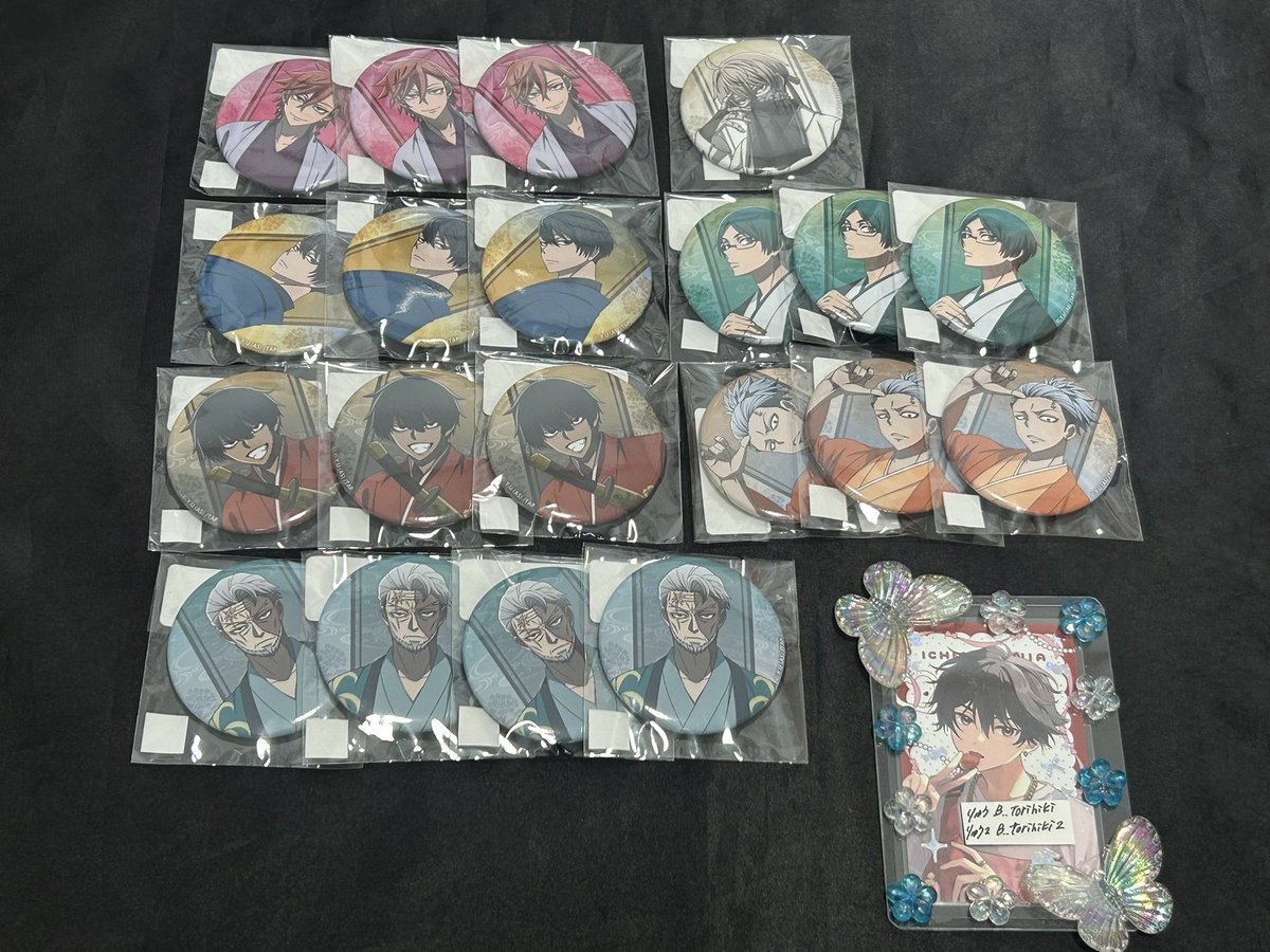 りゅう🐶【初回リトリン必読】 tweet media