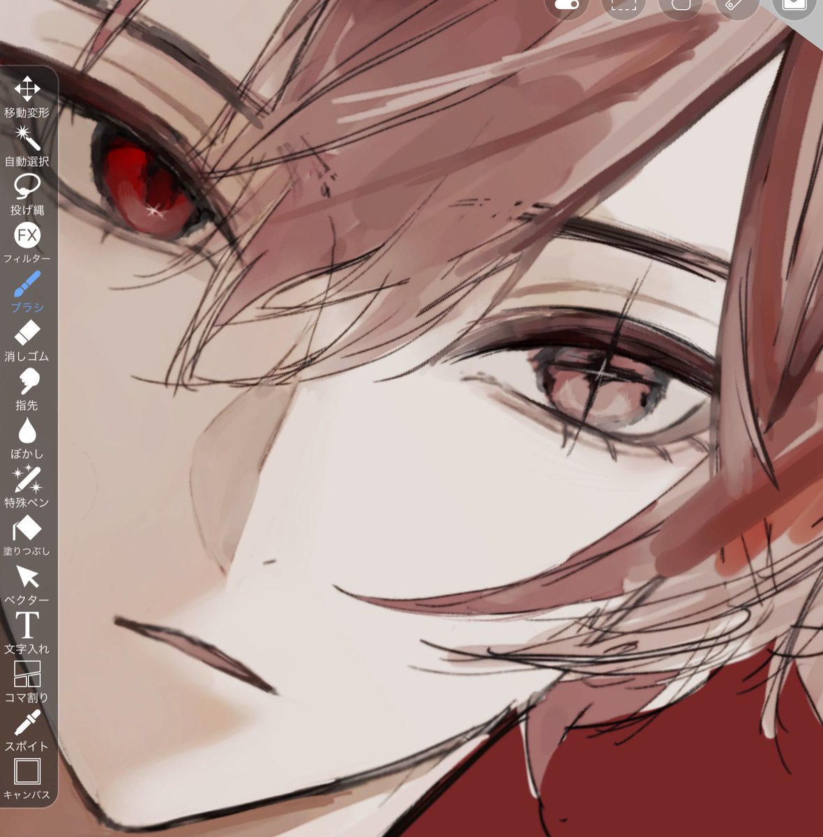 久遠-kuon- tweet media