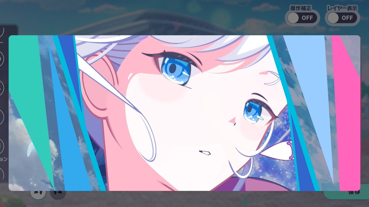 onisi_105's tweet photo. 『気合いは十分？』
#カスタムプロフィール #宵崎奏 #prsk_fa https://t.co/MJOEpc8qOo