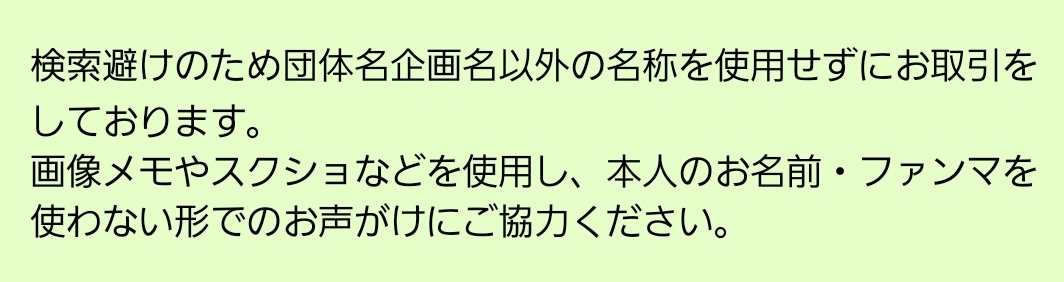 はっとり tweet media