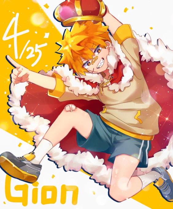 祇音くんお誕生日おめでとう これからもずっと大好きです #シロメ人類
