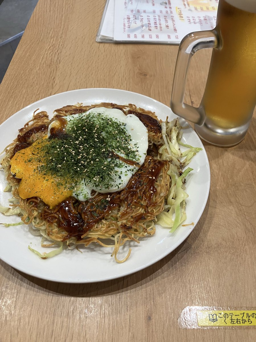 大阪の大さん tweet media