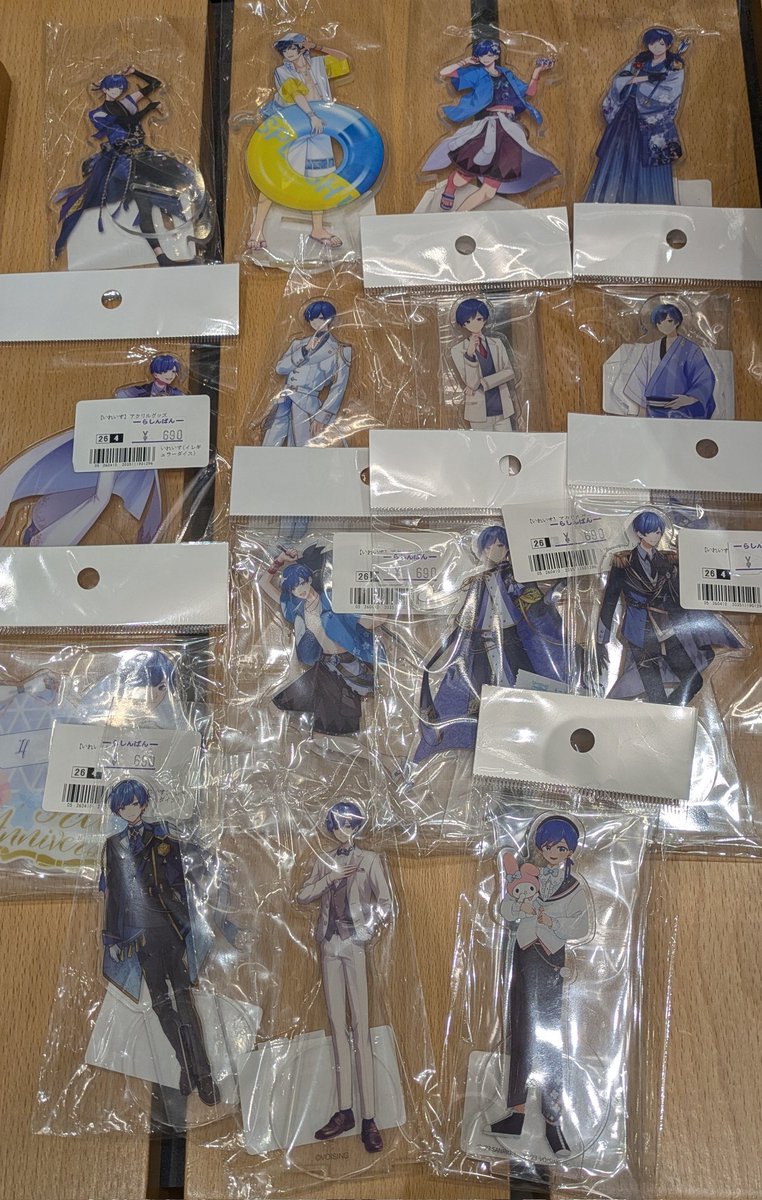 桃原 那恋 tweet media