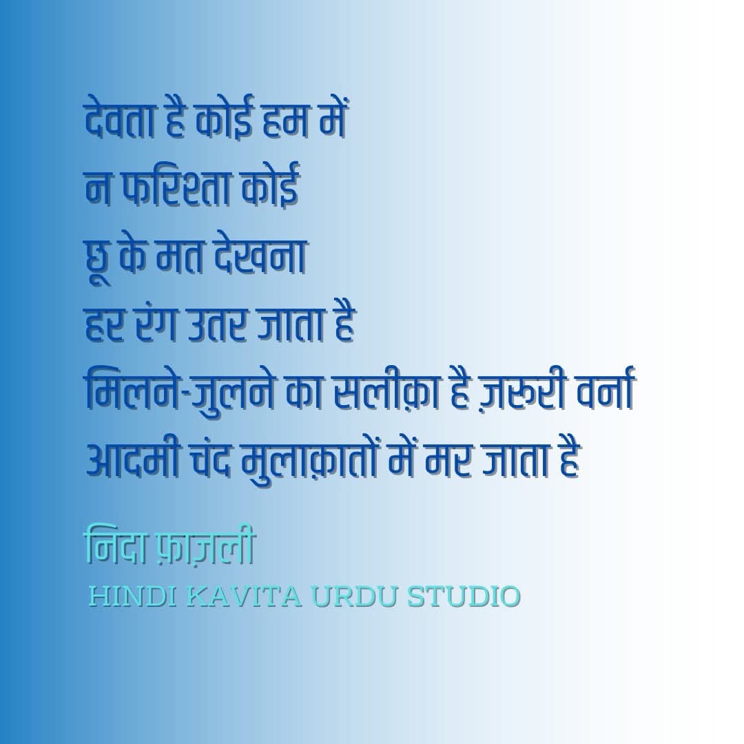 Madhusudan222's tweet image. @anmichael2808 
@Sunita_Says_ 
@rmburra24 

#GoodMorning