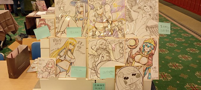 一般頒布用がチェロさんのいちまいのみですが…設営よし!! #割るのです王子 