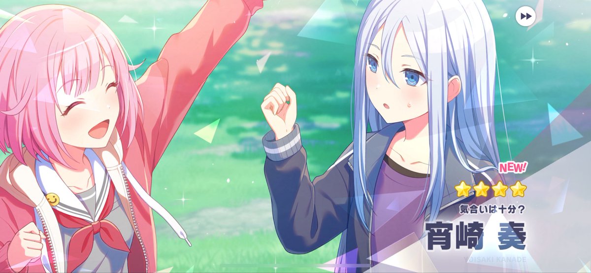 しょうちゃん tweet media