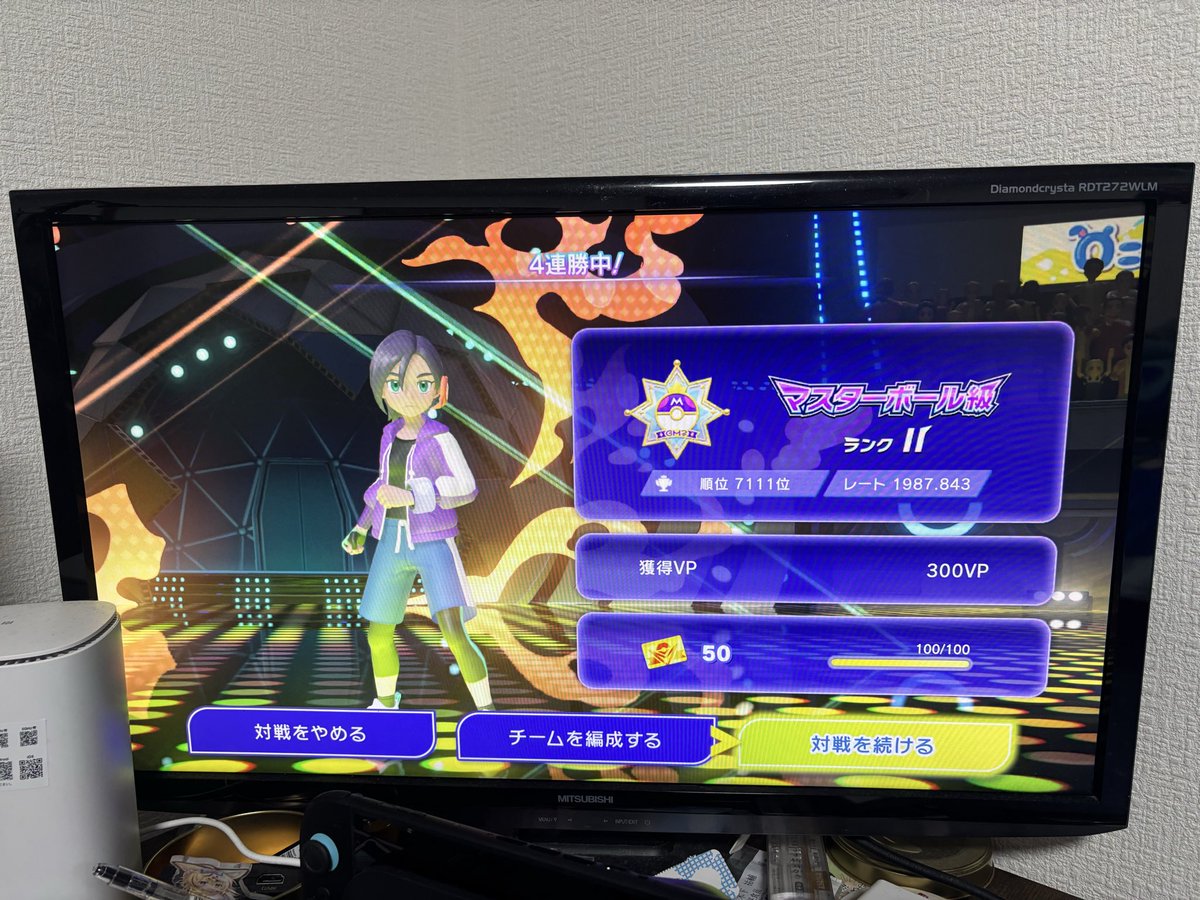 レゴル🧪🔥🚑 tweet media
