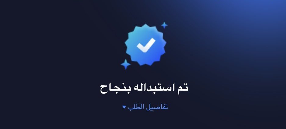 Pizza 🍕 tweet media