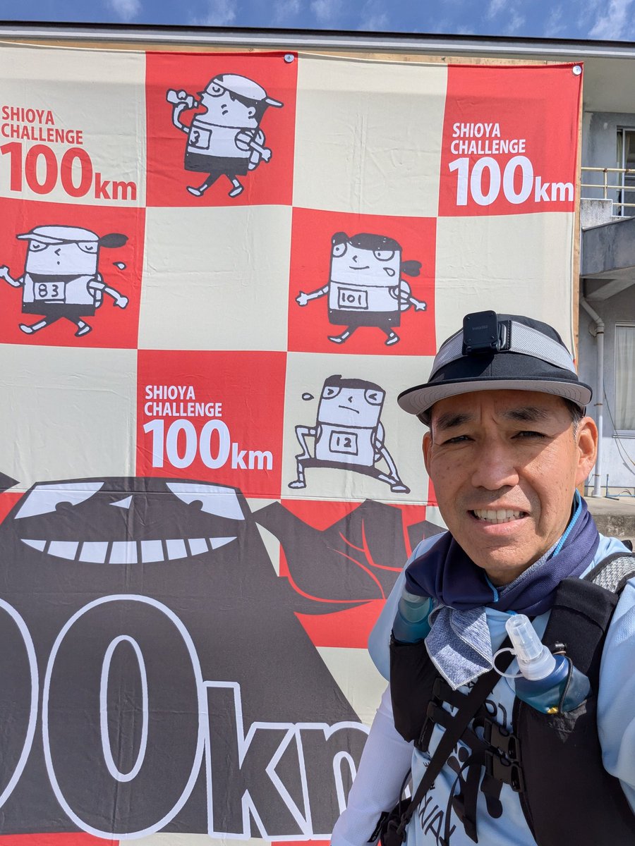 もうおやじ 次は(5/3,4）晴れの国おかやま24時間・100キロ歩行 tweet media