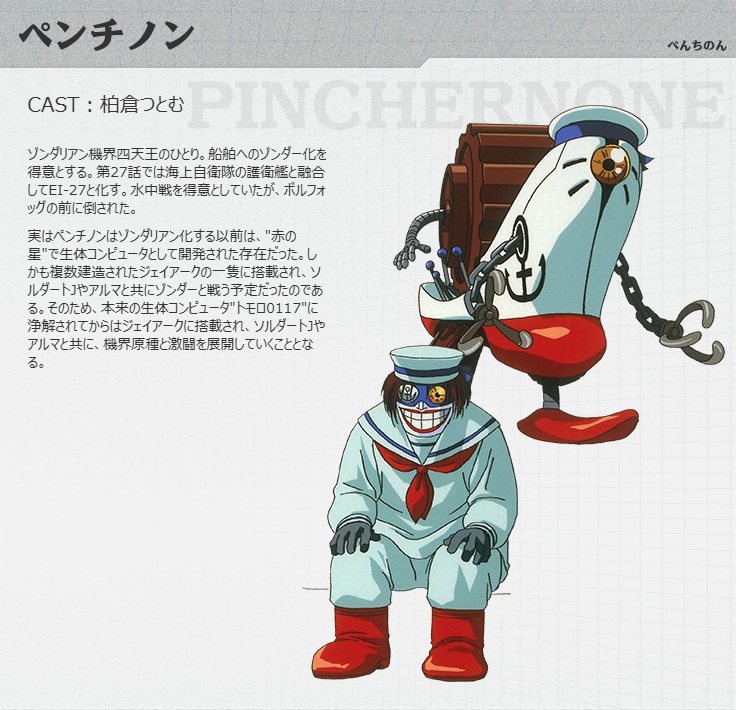 稲Bar 言糸方 tweet media