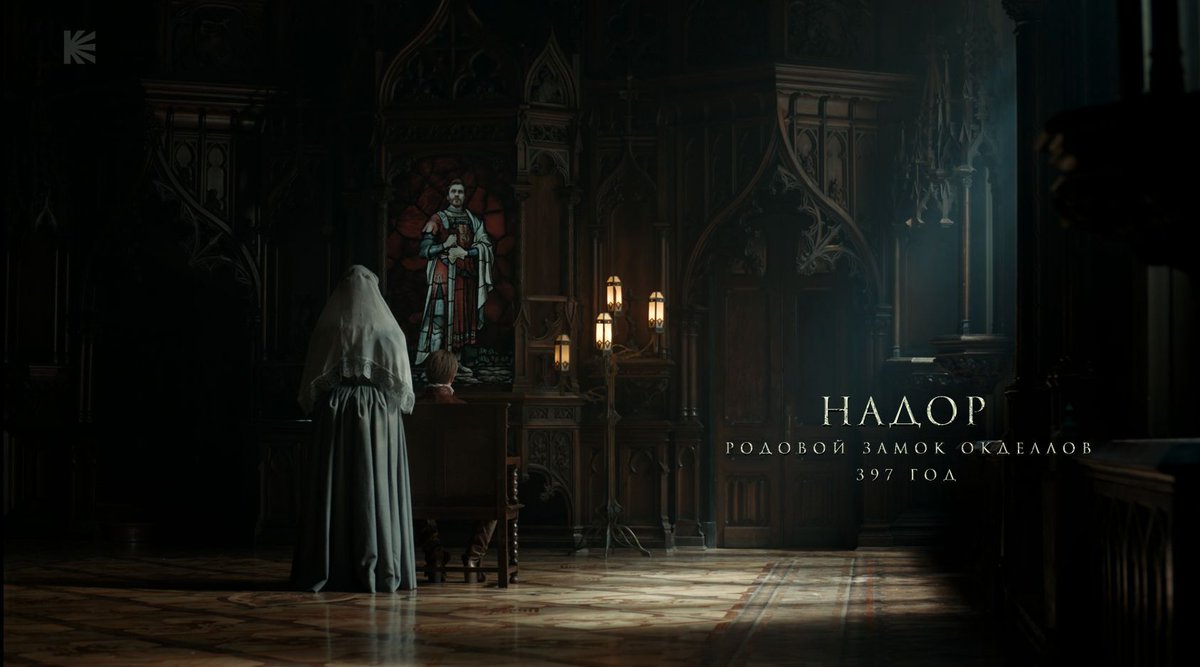 Туманное Надорское Поле tweet media