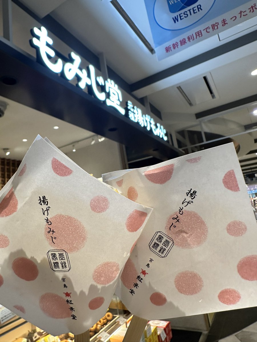 💙🧡Aco.🌋🐝⋆゜ tweet media