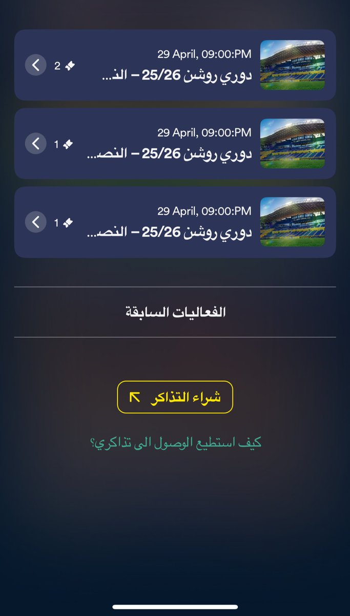 عبدالعزيز tweet media