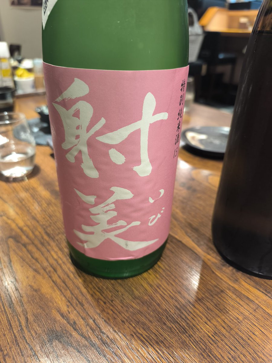 Hiroyuki_2644＠次は4/15ガーデンシアター！ tweet media